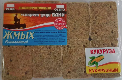 Макуха, жмых кукурузный Секрет дяди Вани уп.8шт  Кукуруза