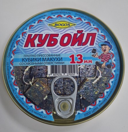 Кубики макухи со сквозным отверстием КУБОЙЛ 13 мм.