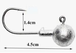 Набор Джиг-головка 5,0 гр. 3шт.кр.№4/0