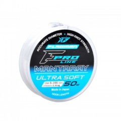 Леска Flagman Mantaray Ultra Soft 50м 0,09мм