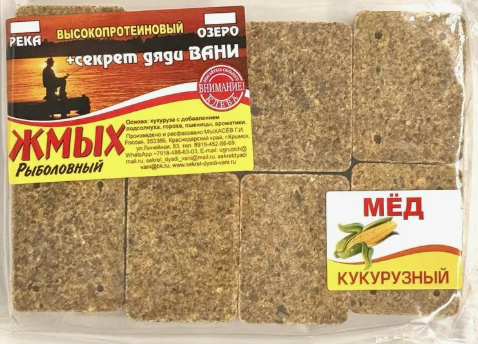 Макуха, жмых кукурузный Секрет дяди Вани уп.8шт  Мёд