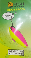 Блесна F.S. колеблющаяся COWL  1,8 гр #24