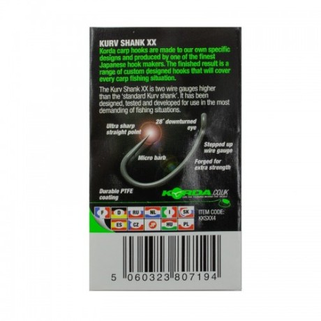 Крючок Korda Kurv Shank-XX №4