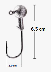 Набор Джиг-головка 50,0 гр. 3шт.кр.№7/0