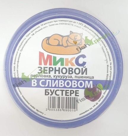 Микс зерновой в сливовом бустере 50 мл.