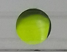 Блесна колеблющаяся FOREST MIU 2,8гр #023