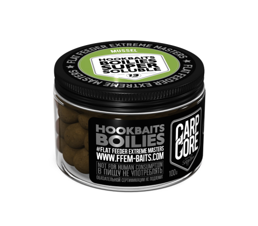 FFEM Super Soluble Boilies HNV Mussel - Растворимые (Пылящие) насадочные бойлы  13mm
