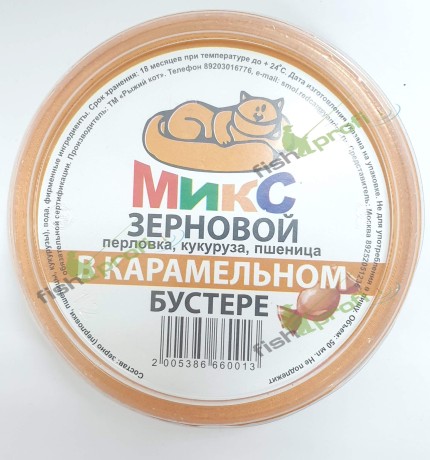 Микс зерновой в карамельном бустере 50 мл.