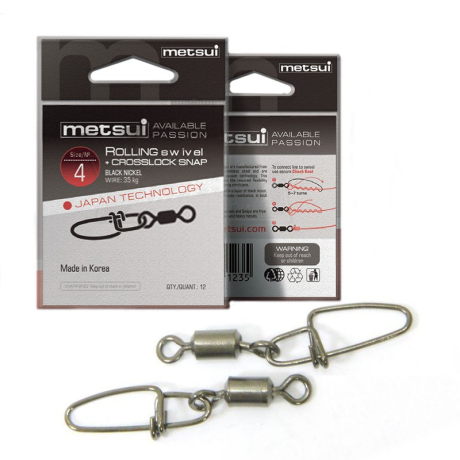 Вертлюги с карабином Metsui (митсуи) Rolling Swivel with crosslock snap черные, № 5 (1 уп.-12 шт.)