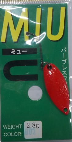 Блесна колеблющаяся FOREST MIU БОРДО 2,8гр #002