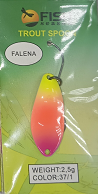 Блесна F.S. колеблющаяся FALENA 2,5 гр #1