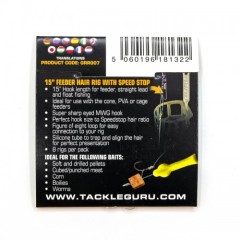 Поводок готовый Guru Speedstop Ready Rigs MWG 15&quot; 38см №14