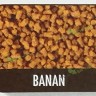 Пеллетс увлажненный 2мм 0.5 кг Банан TRAPER Method Feeder Pellet Banana