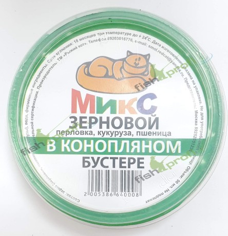 Микс зерновой в конопляном бустере 50 мл.