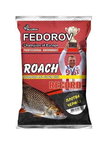 Прикормка ALLVEGA "FEDOROV RECORD" 1 кг (ПЛОТВА ЧЕРНАЯ)