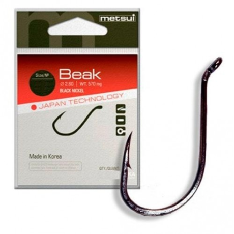 Крючки metsui BEAK цвет bln, размер № 5/0, (в уп. 6 шт.)