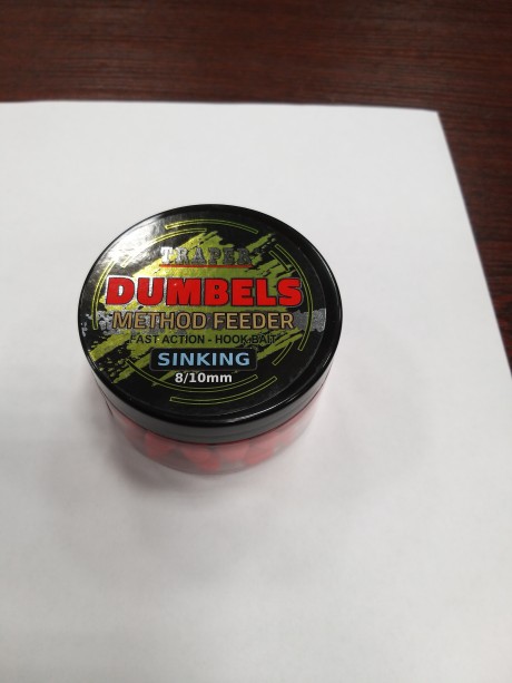 Дамбелсы тонущие Метод Фидер 8-10мм 50гр Мотыль Traper ТРАПЕР Dumbels sinking Bloodworm