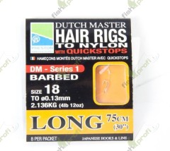 Поводок Preston DUTCH MASTER длиный 75см №18