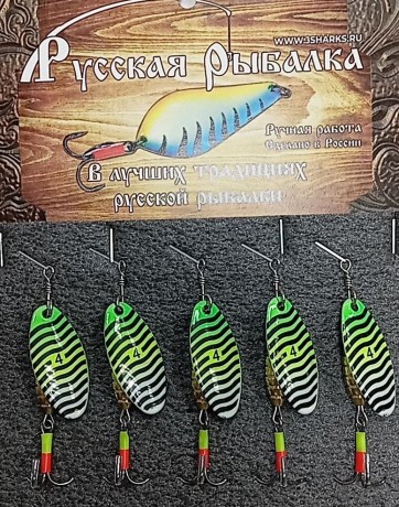 Блесна вращающаяся РУССКАЯ РЫБАЛКА  "Шмель 4"  12 гр цв. # 110#