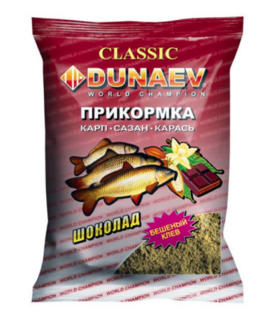 Прикормка "DUNAEV КЛАССИКА" 0.9кг Карп Шоколад