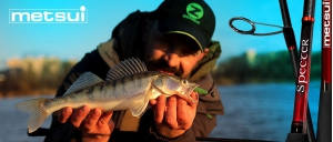 Спиннинг Metsui (Митсуи) SPECTER T-702M 2.13 м., 8 - 32 гр.