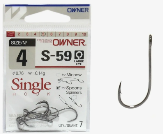 Крючок OWNER S-59  №4