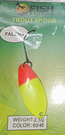 Блесна F.S. колеблющаяся FALENA 2,5 гр #45