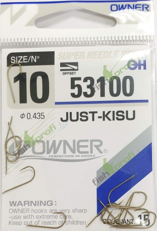 Крючки OWNER №53100 №10
