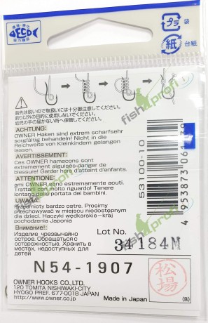 Крючки OWNER №53100 №10