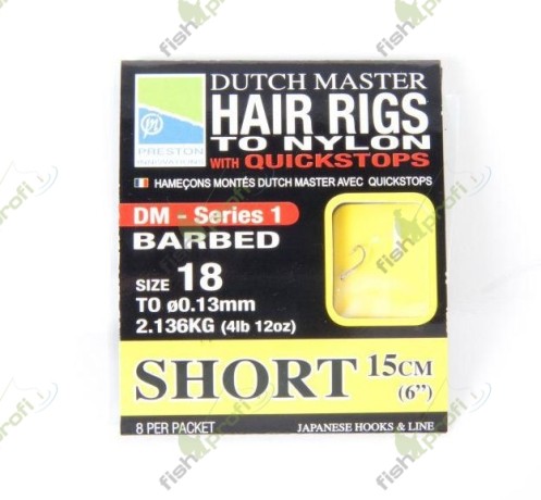 Поводок Preston DUTCH MASTER короткий 15см №12