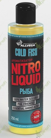 Ароматизатор жидкий ALLVEGA "Nitro Liquid Gold Fish" 250мл (РЫБА)