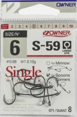 Крючок OWNER S-59 №6