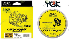 Леска рыболовная  YGK &quot;CARP CHASER&quot; 2,0 (0,233 мм., 5,13 кг.)  150 м., светло-коричневая (Япония)