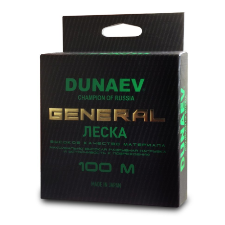 Леска Dunaev General All Round 0.205мм 100м