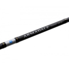 Фидерное удилище Flagman Armadale Feeder ARH FJ 4,2м 160г