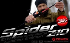 Спиннинг ZEMEX SPIDER Z-10 732H 2,21 м. 8-42 g