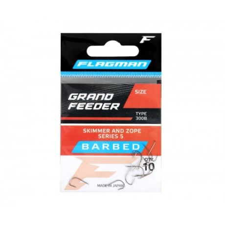 FLAGMAN Крючок Grand Feeder Skimmer And Zope Series 5 №18 10шт