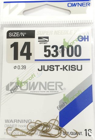 Крючки OWNER №53100 №14