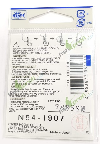 Крючки OWNER №53100 №14