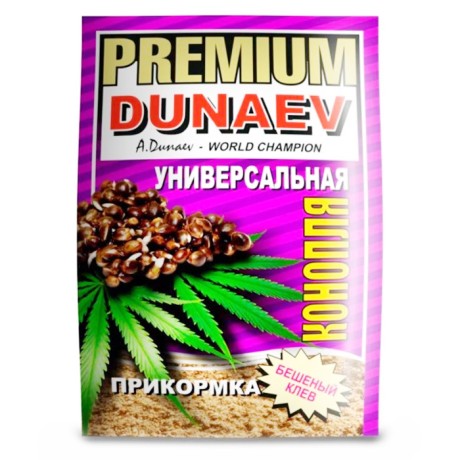 Прикормка "DUNAEV-PREMIUM" 1кг Универсальная Конопля