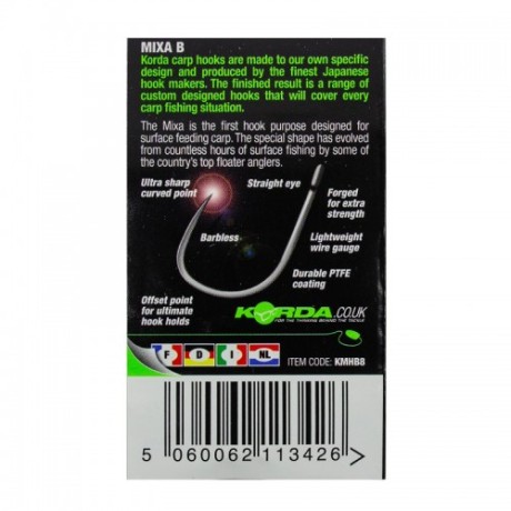 Крючок Korda Mixa Barbless №8 безбородый