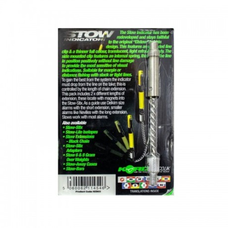 Механический индикатор поклевки Korda Stow Indicator Complete Assembly Yellow