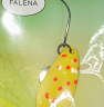 Блесна F.S. колеблющаяся FALENA 2,5 гр #58