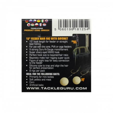 Поводок готовый Guru Bayonet Ready Rigs MWG 15" 38см №16