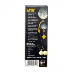 Поводок готовый Guru Bayonet Ready Rigs MWG 4&quot; 10см №10