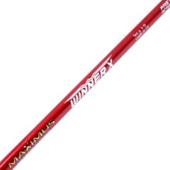 Удилище спин. Maximus WINNER-X 24ML 2.4m 5-25g