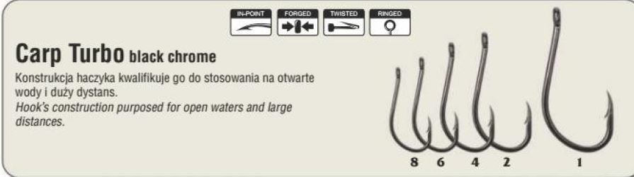 Крючки карповые CARP TURBO Hikara (Япония)  чер  хром №1/0 ТРАПЕР
