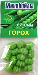 Мини бойлы Dolphin 6 х 10 с резинкой тонущие горох