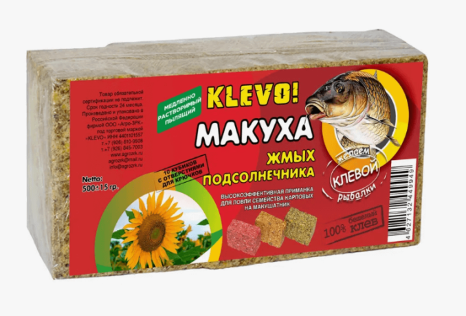 Макуха, жмых подсолнечника KLEVO! уп.500 гр. Слива