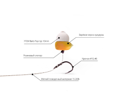 FFEM Pop-Up White Poison - Плавающие бойлы 10 мм.